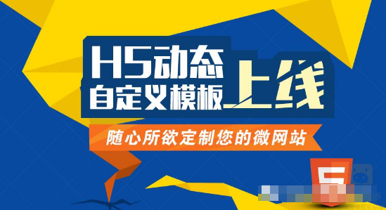 遠(yuǎn)程收款工具