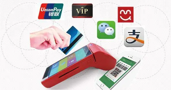 智能POS機(jī)成本價(jià)