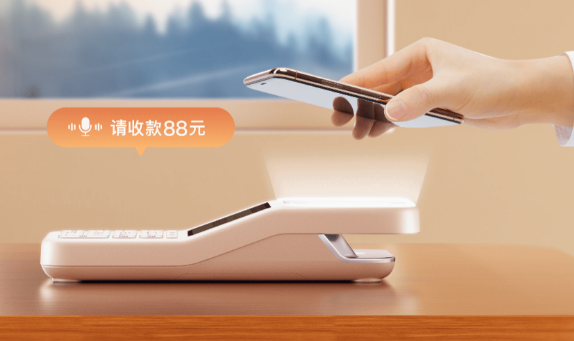 收錢吧掃碼王四代 收錢吧掃碼王四代