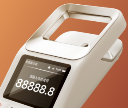 收錢吧掃碼王四代 收錢吧掃碼王四代