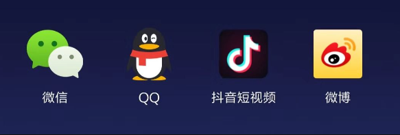 收款碼業(yè)務員應該如何跑市場，推薦線上社交平臺