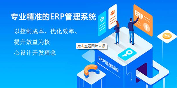 足浴店收銀系統(tǒng)