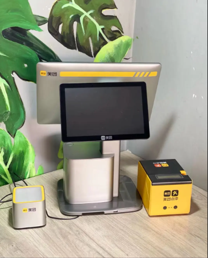 美團(tuán)收銀機(jī)