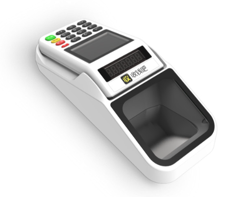 飯店掃碼付款使用的是哪個設(shè)備