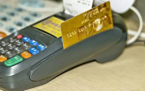 公司辦理POS機(jī)