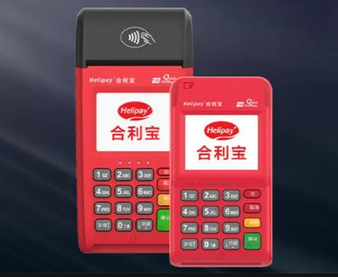 為什么合利寶被央行處罰