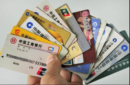 信用卡非本人還款