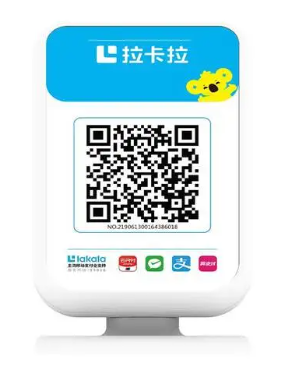 拉卡拉收款音箱多少錢一臺，拉卡拉收款音箱優(yōu)勢