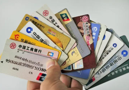 為什么在辦理信用卡時總是被拒絕