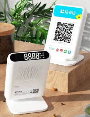 為什么收款云音箱偶爾漏報，收款云音箱漏報的解決方法