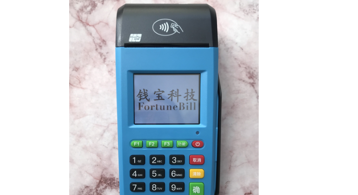 錢寶是正規(guī)一清機嗎（錢寶POS機的費率是多少）