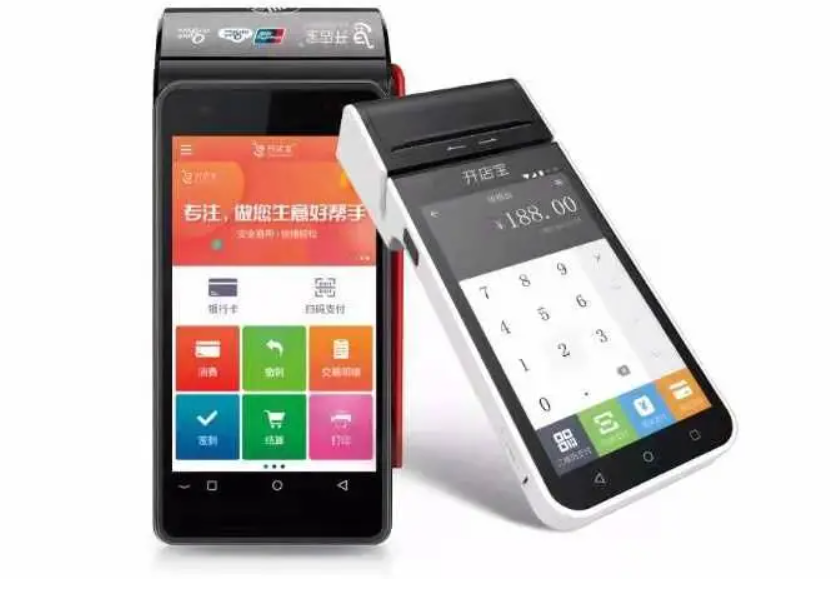 趣付電簽POS機(jī)怎么樣（趣付電簽POS機(jī)安全嗎）