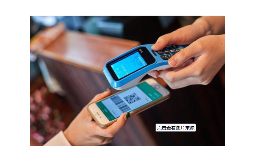 拉卡拉電簽POS機怎么樣（電簽POS機的優(yōu)勢十分明顯）