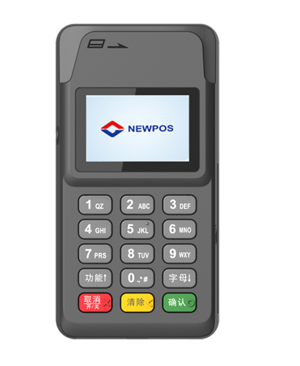 華智融電簽POS機有哪些價格（華智融電簽POS機基礎款價格）