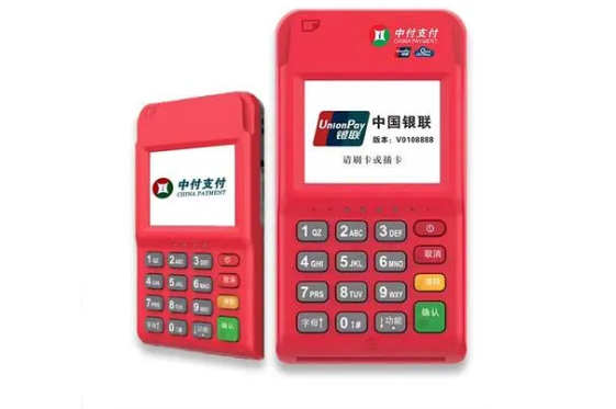 中付費率增長能投訴追回嗎（中付費率增長如何投訴追回）