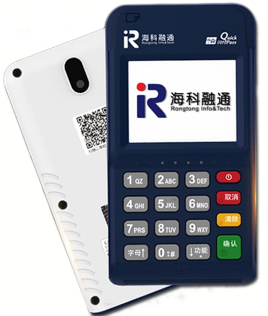 ?？芇OS機(jī)辦理收298元押金嗎,辦理收298元押金的原因