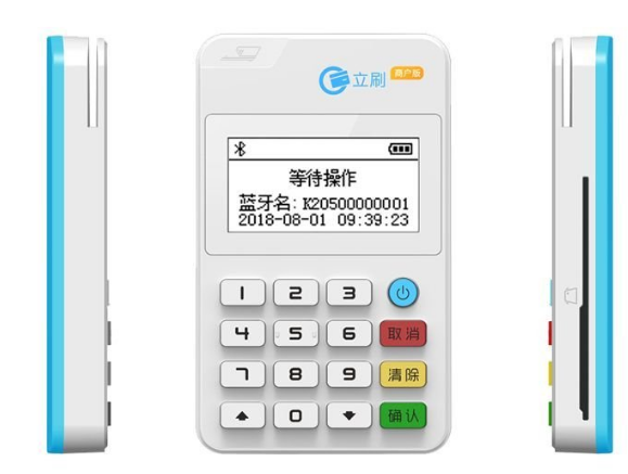 立刷每筆提現(xiàn)都要3元手續(xù)費(fèi)嗎,提現(xiàn)收費(fèi)3元的原因