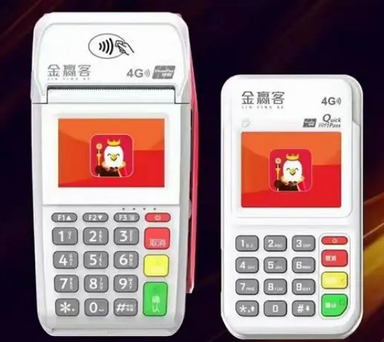 金贏客費(fèi)率低的原因,費(fèi)率低還能安全使用嗎