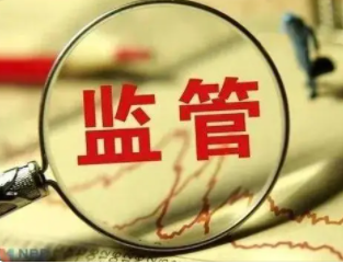 POS機(jī)不變商戶