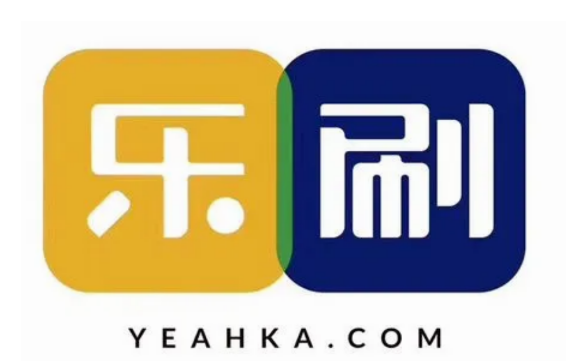 樂刷POS機流量費0~198 樂刷POS機流量費0~198