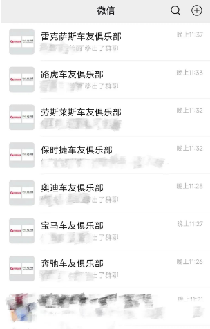 掌柜寶自選商戶