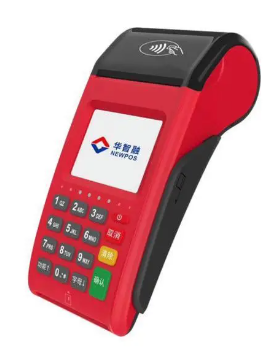 華智融POS機安不安全，華智融POS機介紹